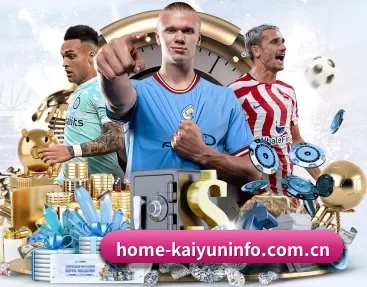 home-kaiyuninfo.com.cn APP