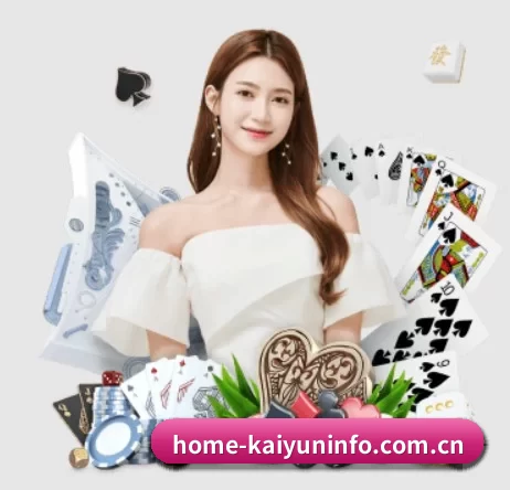 home-kaiyuninfo.com.cn APP